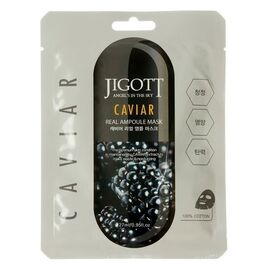 Masca pentru fata JIGOTT, cu icre negre, 27 ml