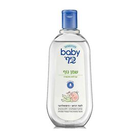 Ulei BABY KEFF pentru copii 500ml