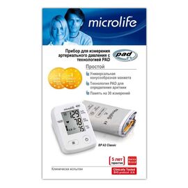 Тонометр автоматический MICROLIFE BP A2 Clasic