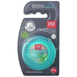 Ata dentara SPLAT cu Argint 30m