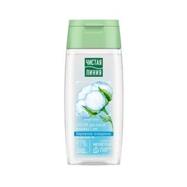 Lotiune demachianta ЧИСТАЯ ЛИНИЯ, pentru pleoape, 100 ml