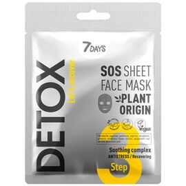 Masca din tesatura 7DAYS DETOX SOS, сu efect calmant, 25g