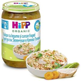 62500 Пюре HIPP Мясное меню, Булгур с овощами и нежной индейкой, с 12 месяцев, 250 г