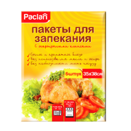 Пакеты для запекания PACLAN, 35*38 см, 6 шт