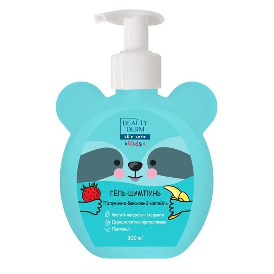 Sampon-gel de dus BEAUTYDERM Kids 2 in 1, cu aroma de capsuni-banane, 300 ml