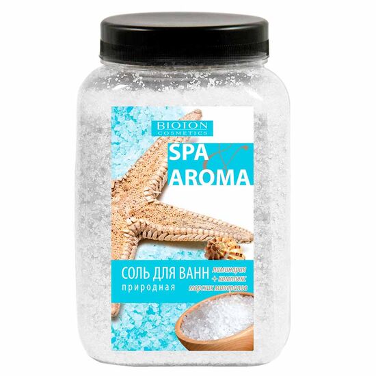 Соль для ванны SPA AROMA морская, ламинария, 750 гр