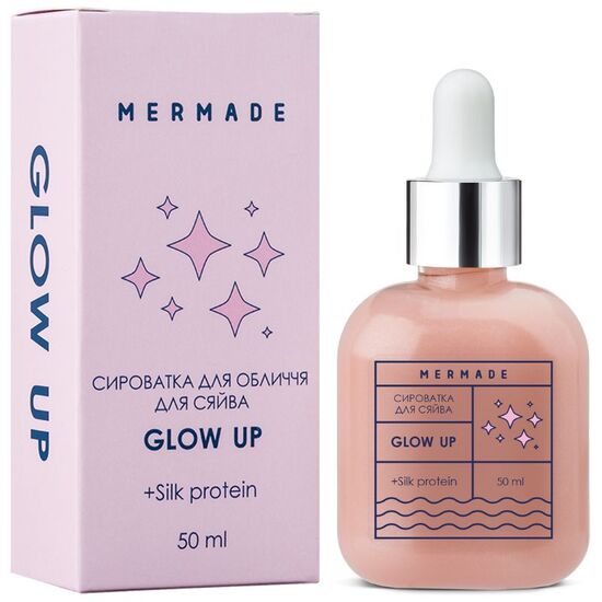 Сыворотка MERMADE Glow up, для сияния, 50мл