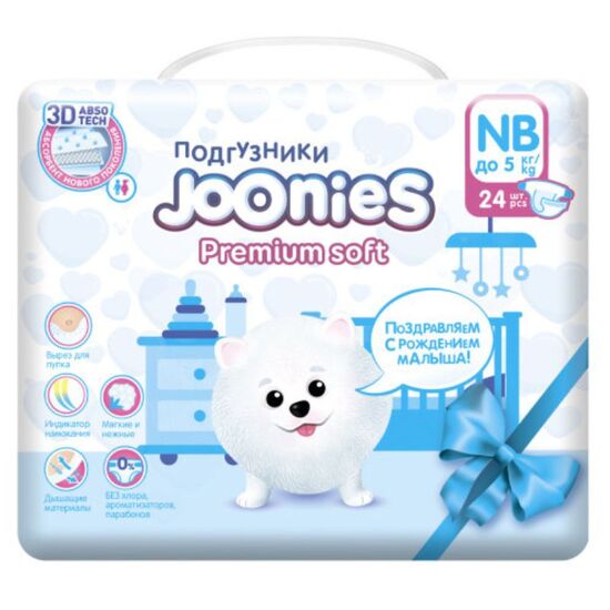 Scutece JOONIES Premium Soft, NB (0-5 кг), 24 buc