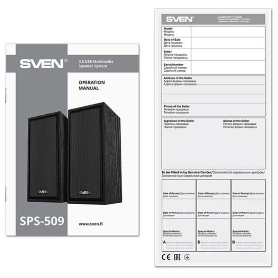 Boxe SVEN SPS-509, 2.0, 2x3W RMS, negru, 3 image